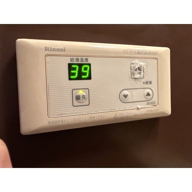 物件内観写真10　