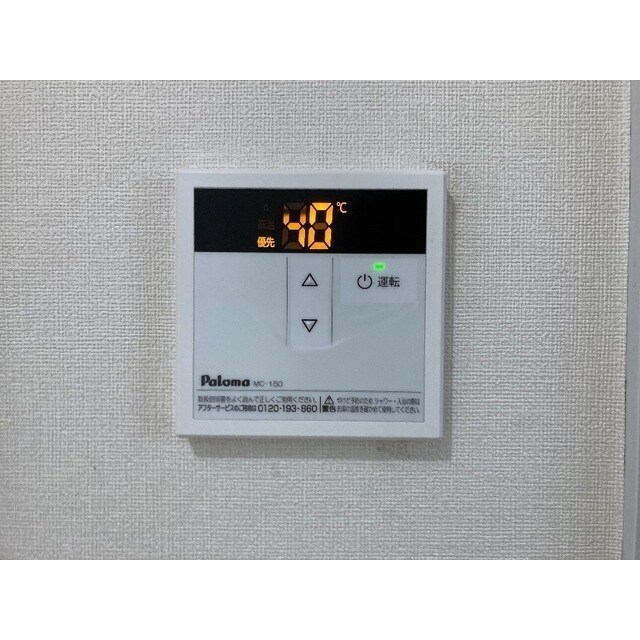 物件内観写真11　