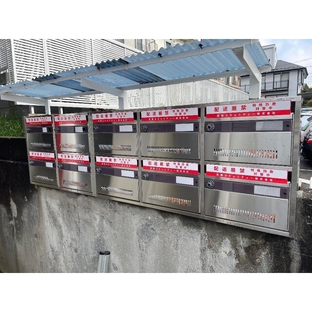 物件内観写真18　