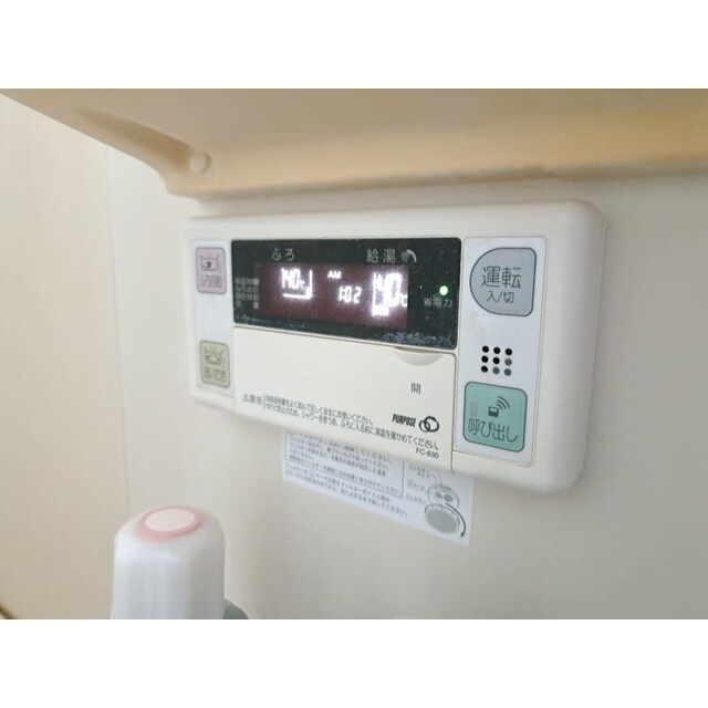 物件内観写真17　