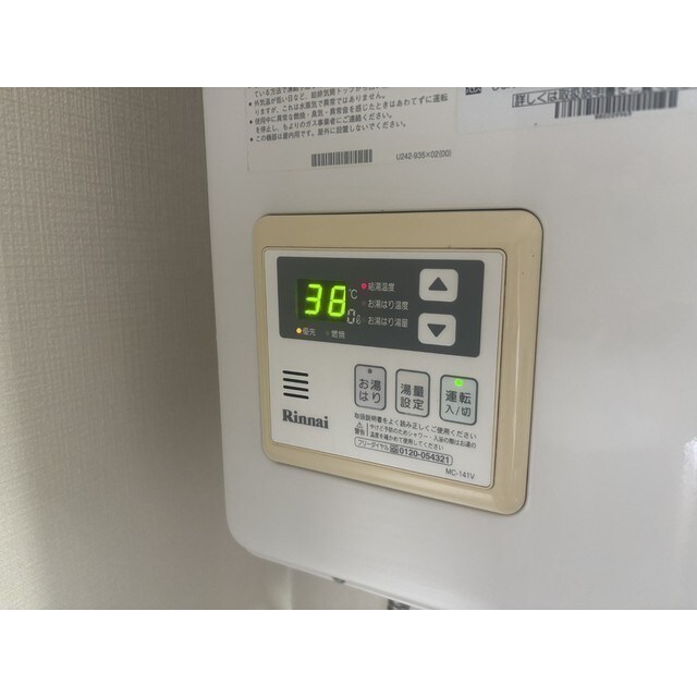 物件内観写真18　