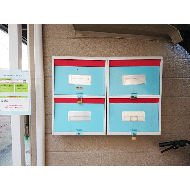 物件内観写真24　