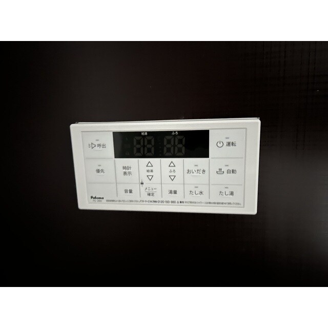 物件内観写真10　