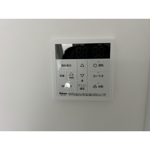 物件内観写真11　