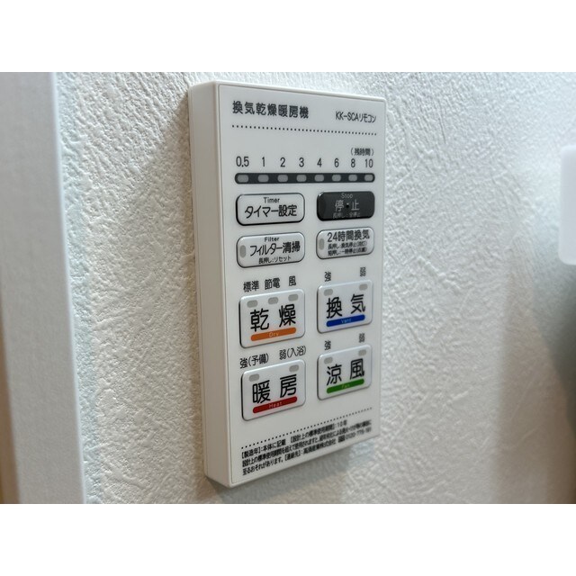 物件内観写真15　