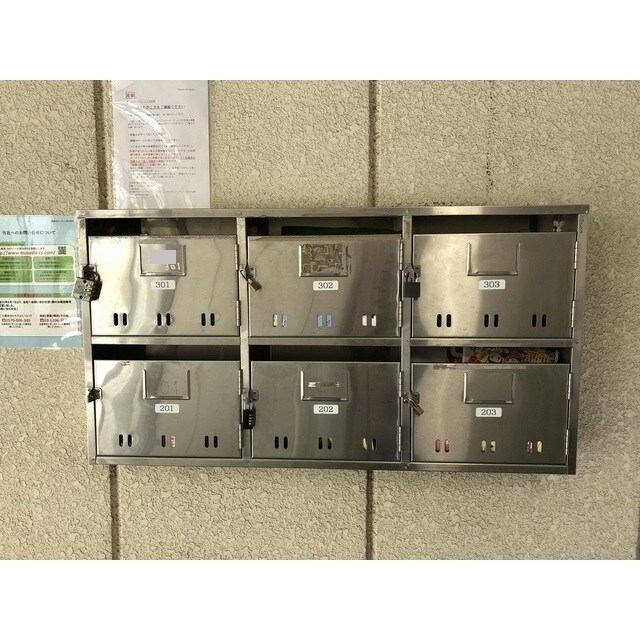 物件内観写真25　