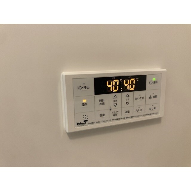 物件内観写真13　