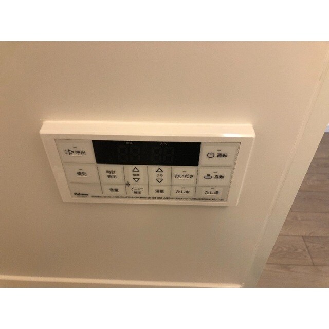 物件内観写真20　