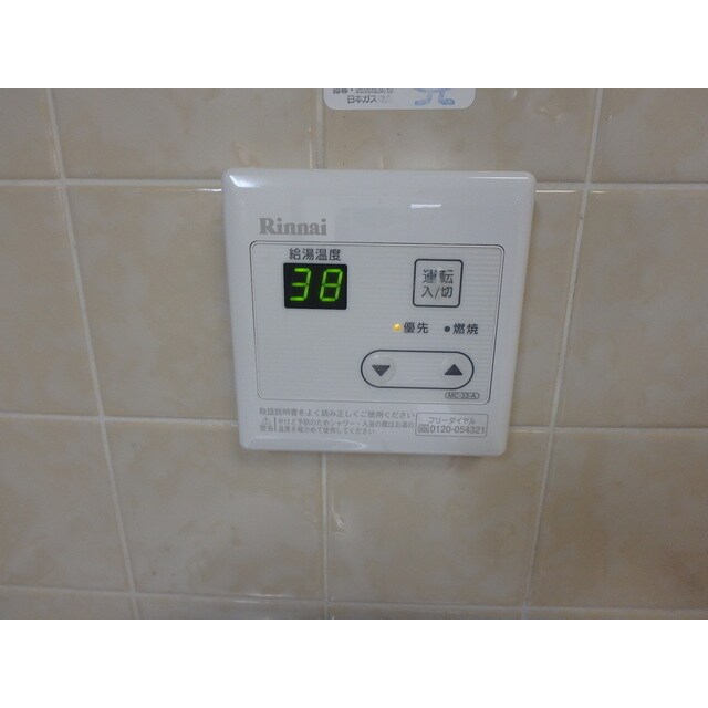 物件内観写真15　