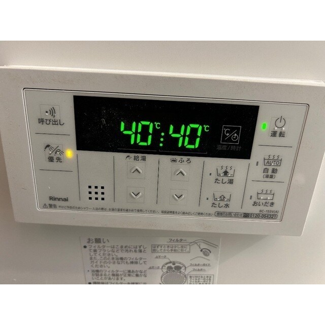 物件内観写真10　