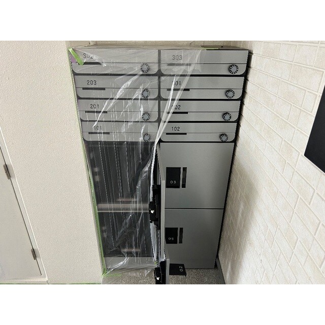 物件内観写真19　