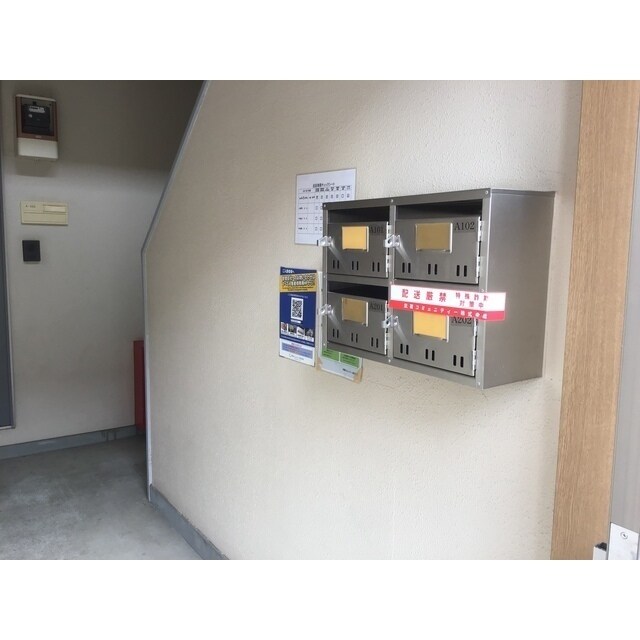 物件内観写真22　