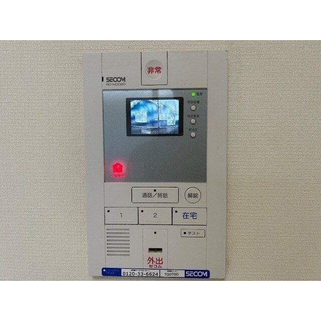 物件内観写真15　