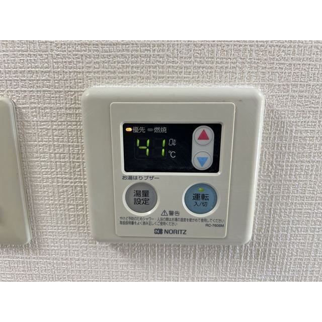 物件内観写真15　