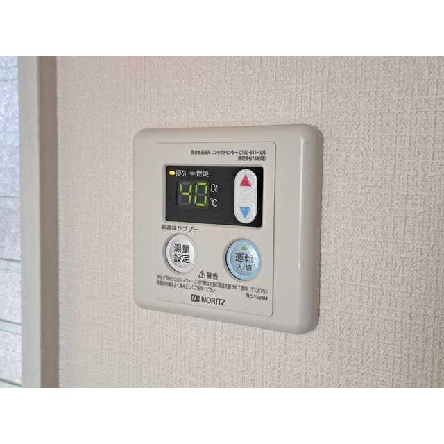 物件内観写真15　