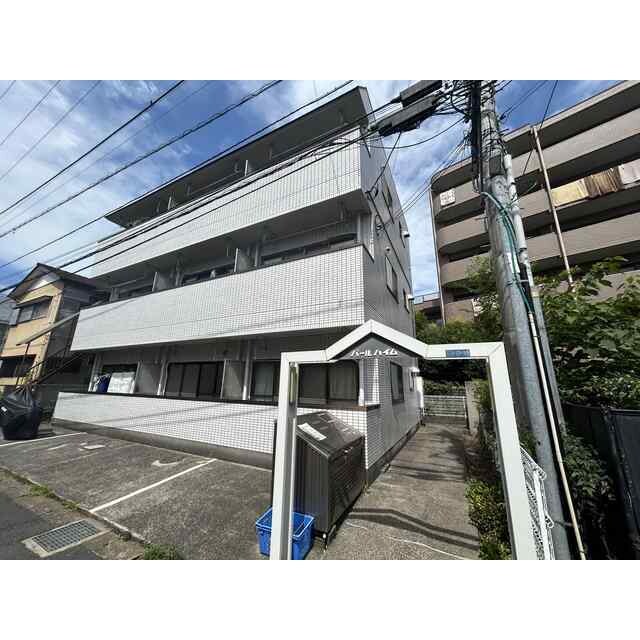 パールハイム　川崎の物件外観写真