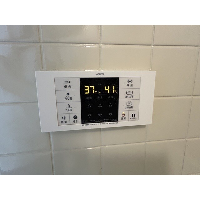 物件内観写真15　