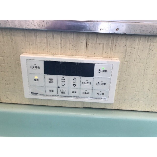 物件内観写真16　