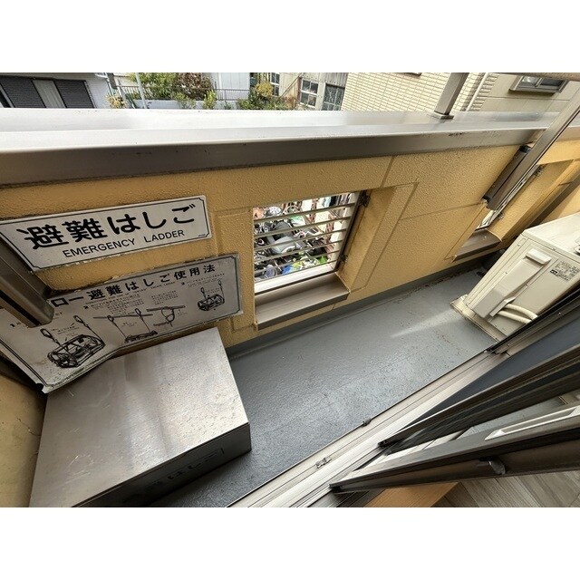 物件内観写真21　