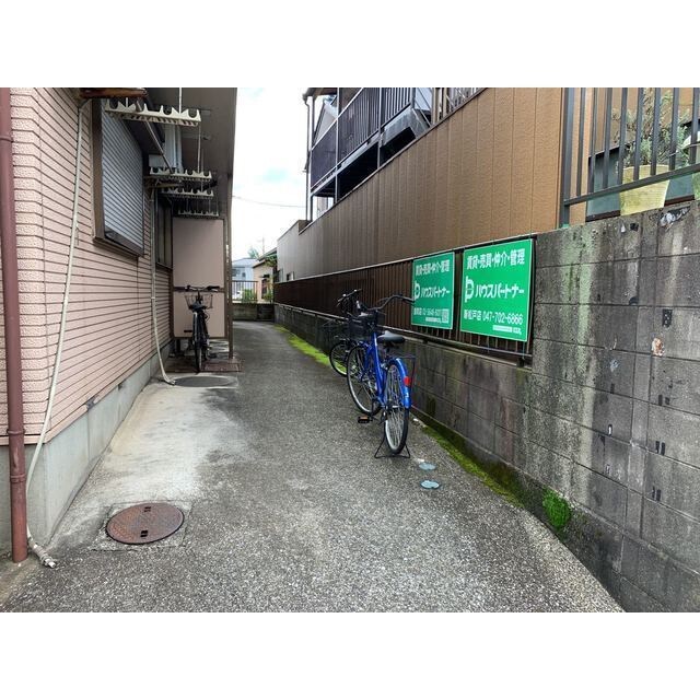 物件内観写真20　