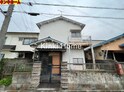 有本戸建
