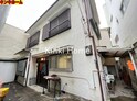 畑屋敷戸建