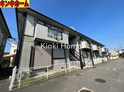 グリーンフル紀ノ川（お車一台無料）