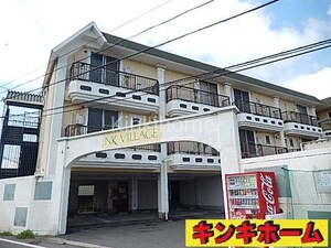 NKヴィレッジ外観写真