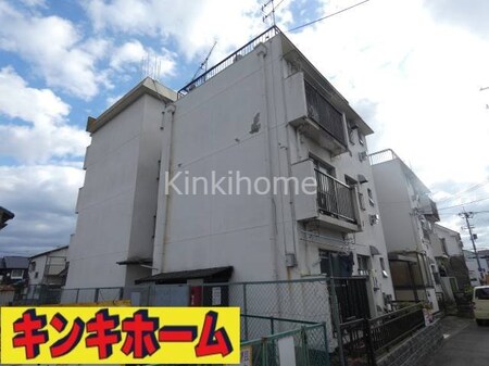 楠見マンション外観写真