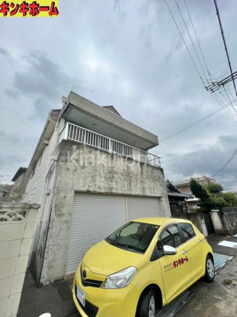 三葛戸建