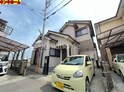 中島戸建