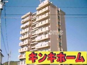 和泉ガーデンパレス外観写真