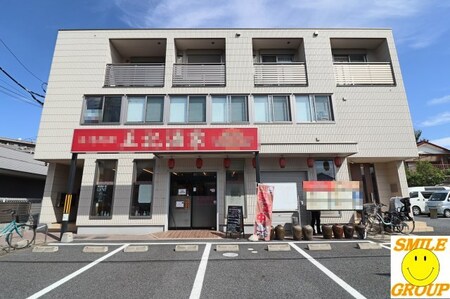 南流山ミライズ外観写真