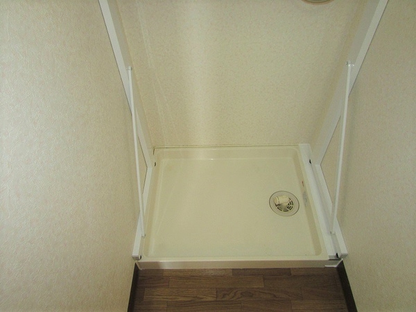 その他設備(室内洗濯機置き場)