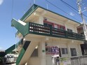 新垣アパート