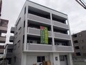Maison Lumiere