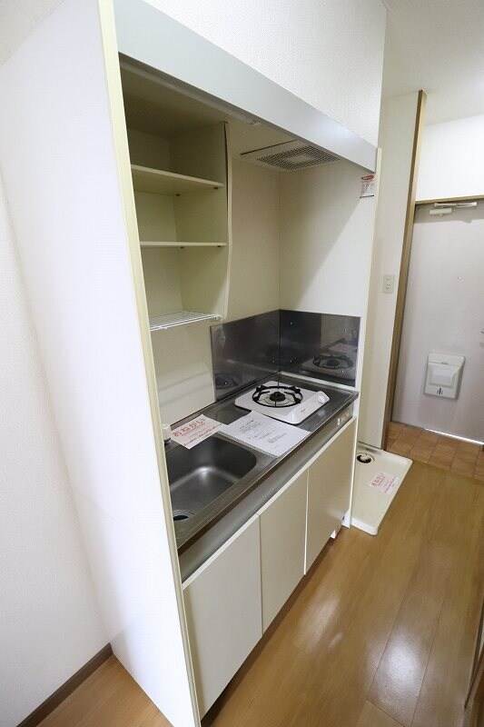 アウローラハイツのキッチン