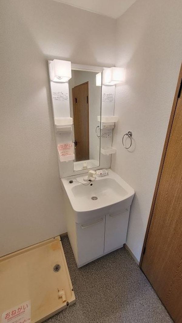 洗面所