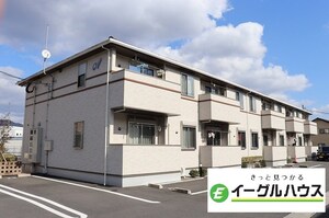 エトワールA外観写真