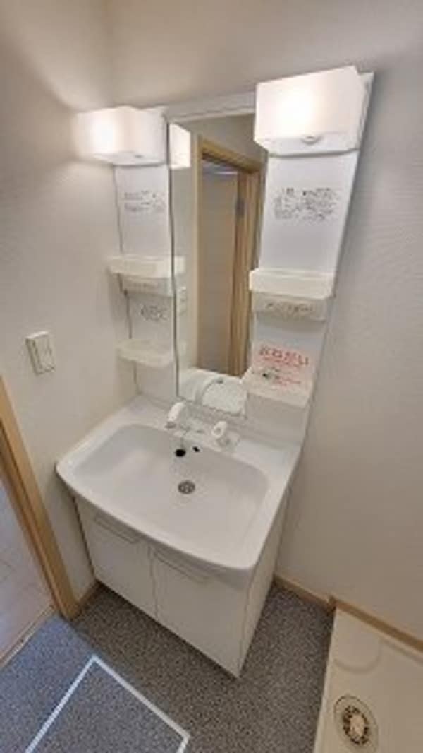 洗面所