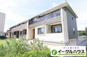 アウローラ・カーサ