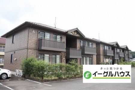 ラレス　H・A　A棟外観写真