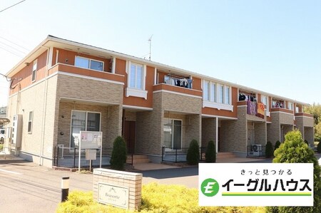 ボアソルテ外観写真