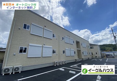 パーシモン外観写真