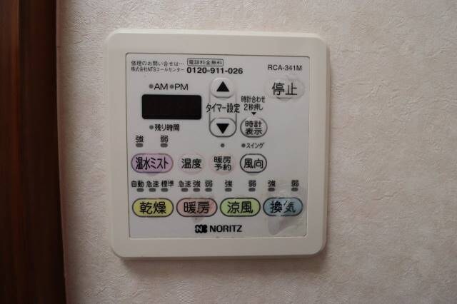 中本町貸家のその他設備