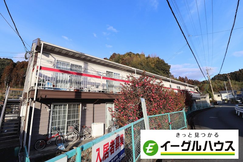 アビタシオンH　II
