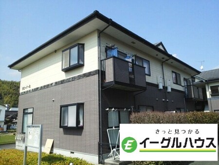 クローバーB外観写真