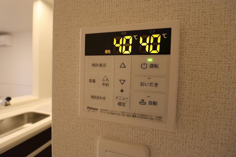 物件内観写真10　