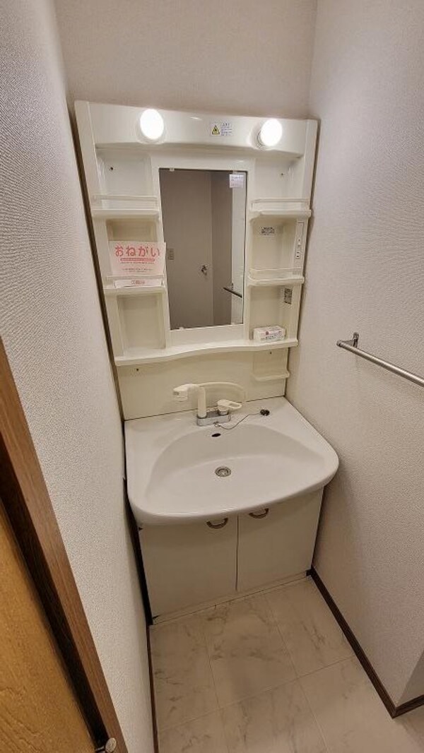 洗面所