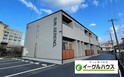 サン セレーノ